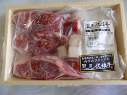 里見伏姫牛は地域の飲食店で料理に使われているほか、直売所やスーパーでの販売も始まった